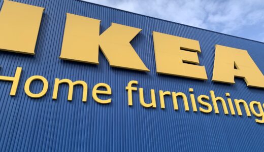 【IKEAで購入】玄関・ベランダ・トイレに最適なお掃除グッズ３選